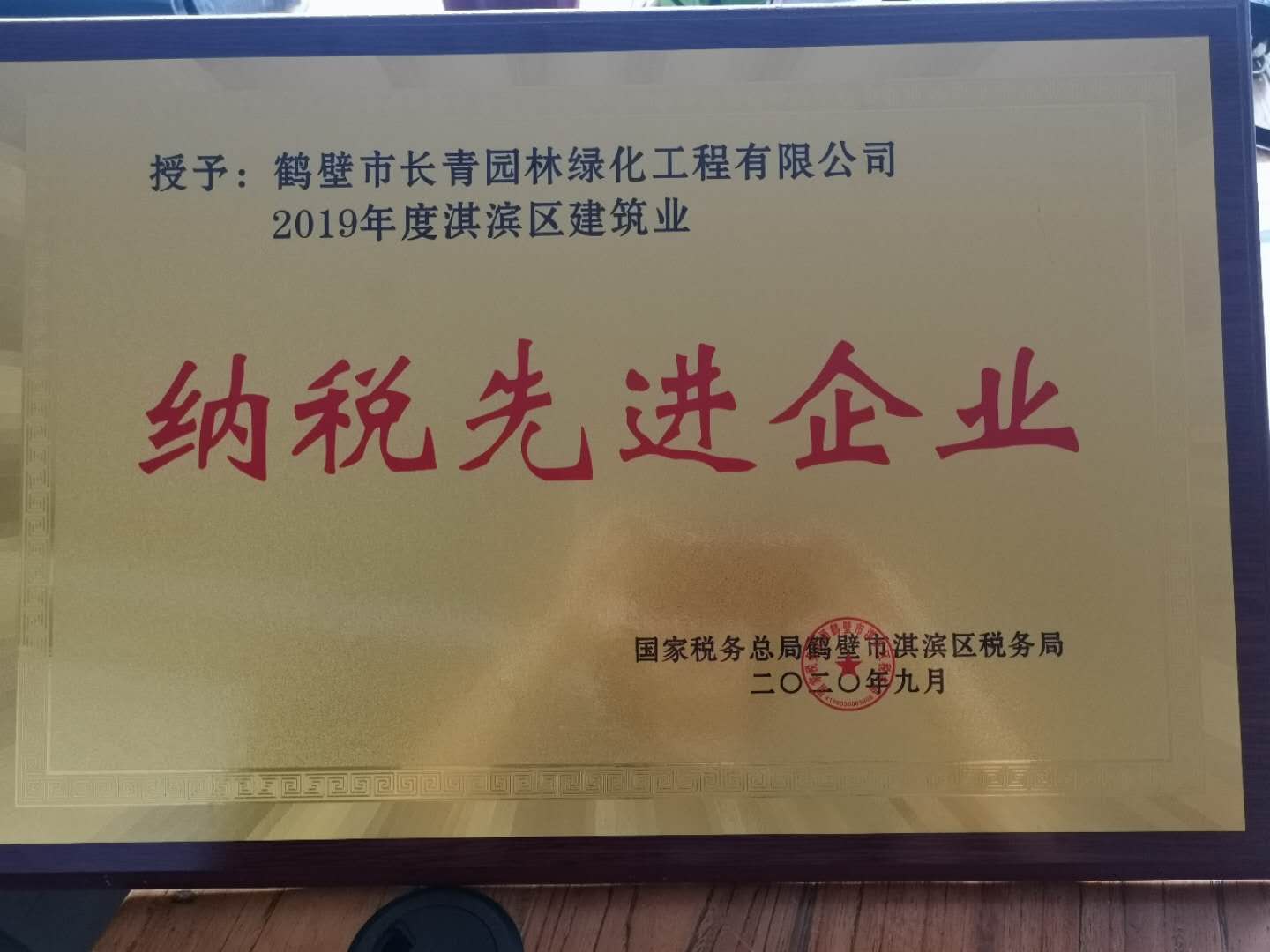 2021꿹鿹顢ľ ֤